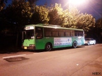 유성운수 7011번 7263호 - 버스 갤러리