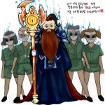 [봉황] 검정옥석소 구하는데 레알빡셈.. - 바람의 나라 갤러리