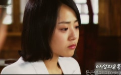외장하드 하나 장만할까 고민이네여 .. - 바람의 화원 갤러리 외장하드 하나 장만할까 고민이네여 ..  - 바람의 화원 갤러리
