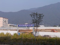 충주 연수동? 거기에 지어진다고 하는 세영 리첼 1,2단지 - 도시 갤러리