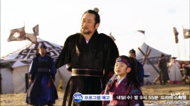 자명고 3회: 부자는 캠프에 가고, 엄마는 홀로 남아... - 자명고 갤러리