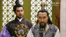 [29회] 위비랑, 아지카이, 고흥 특집 - 근초고왕 갤러리 [29회] 위비랑, 아지카이, 고흥 특집  - 근초고왕 갤러리