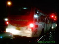 김포운수 8600번 뉴 슈퍼 에어로시티 - 버스 갤러리