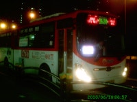 김포운수 8600번 뉴 슈퍼 에어로시티 - 버스 갤러리