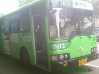 현대의 현대교통 7612번 현대버스 뉴 슈퍼 에어로시티 - 버스 갤러리