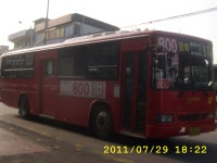 김포관내에서 배차간격이 안좋은 로선들 - 버스 갤러리