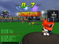 한경기에 7홈런치는 휴스턴올스타 - 마구마구 갤러리