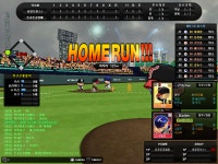 끝날때까지 끝난게아니다. - 마구마구 갤러리