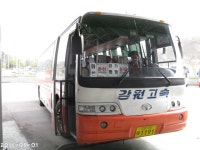 [11.05.01] 춘천터미널 찍찍 [스압] - 버스 갤러리