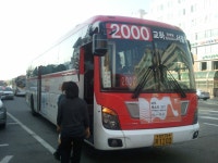 오늘의 본전 시승기 (+ 신분당선 후기) - 버스 갤러리