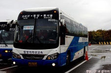 죽암휴게소 잡사 - 버스 갤러리