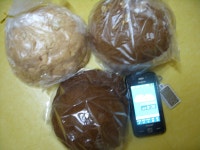 진주 양우연 케익하우스+_+ - 과자, 빵 갤러리