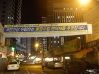 대구 도심 잡사 - 도시 갤러리