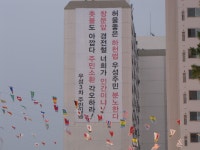 오늘 회룡역 자전거주차장 준공식 다녀온사람은 나밖에 없음? - 철도(지하철) 갤러리