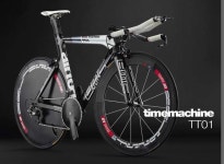 Bicycle Manufacturing Company - 자전거 갤러리