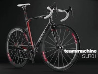 Bicycle Manufacturing Company - 자전거 갤러리