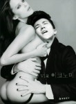 그리고 그거 알아? - 2PM 갤러리