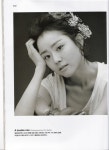 급박한 이시점에 궁금한거 하나!!근영이 손목에 있는 이건 뭠미까? - 바람의 화원 갤러리