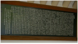 [안락동]충렬사 - 도시 갤러리