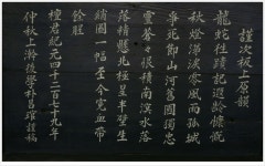 [안락동]충렬사 - 도시 갤러리