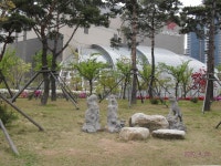 [부산] 나루공원 - 도시 갤러리