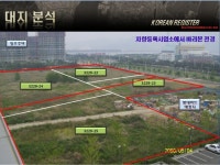 [부산]한국선급 명지부지 - 도시 갤러리