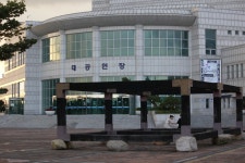 [부산]을숙도 문화회관 - 도시 갤러리