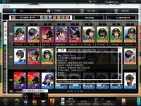 이렇게 두장먹을경우가 잇당께? - 마구마구 갤러리