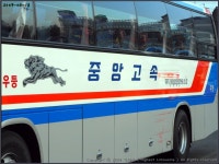 광주[전남] 잡사 - 버스 갤러리
