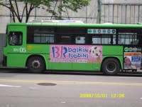 정평운수6642번外3장 - 버스 갤러리