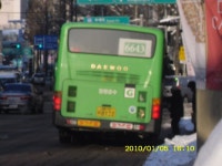 화곡역에 나타난 강서02번外몇장 - 버스 갤러리