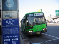 발산역,9703번신차 - 버스 갤러리