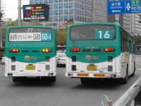 송내북부역 환승센터 - 버스 갤러리