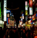 여기가 그 살기 좋다는 수원? - 도시 갤러리