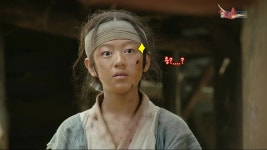 뻘글 한번 올려줘부까? - 뿌리깊은 나무 갤러리