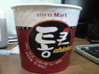 오오 통큰느님 짱! - 치킨 갤러리