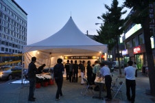 팔호광장에 - 강원대 갤러리