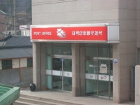 死라지는 역 통리역 - 철도(지하철) 갤러리