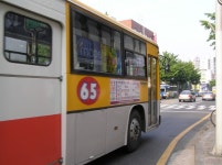 하드 뒤지다 나온 05년경 군포권 사진들 - 버스 갤러리