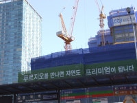 2010년 마포대로(공덕동,여의도) - 도시 갤러리