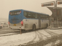 성우운수 909 유니버스 엘레강스 1224호 - 버스 갤러리 성우운수 909 유니버스  엘레강스 1224호 - 버스 갤러리