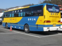 금남고속.중부고속 대전-인천공항 유니버스 노블. 에어로 퀸 - 버스 갤러리