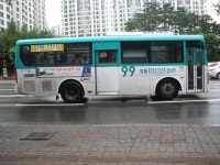 용남고속 99번 글로벌 900 - 버스 갤러리