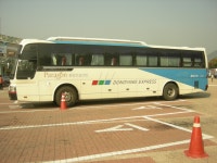 (재고사진)동양고속 성남(분당)-대구 뉴 에어로 익스프레스 하이 클래스 - 버스 갤러리