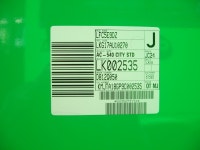 [잡샷] 한남네 새차 출고라능.. - 버스 갤러리