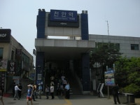 심심해서 올려보는 경부(고속)선 역사진..... - 철도(지하철) 갤러리