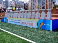 ★ 이충동 ★ 걷기대회, 벚꽃축제 - 평택 갤러리