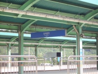 어제 경의선 타고 문산갔다온거..(망할놈의 자동차단..ㅠㅠ) - 철도(지하철) 갤러리