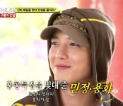 런닝맨에서 매순간 놓칠수 없었던 용화의 모습들(2탄)!!!!!!!!! - 정용화 갤러리