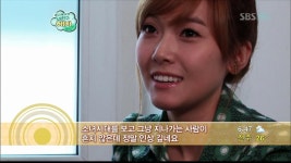 님들 얘 누구임?? - 제시카 갤러리